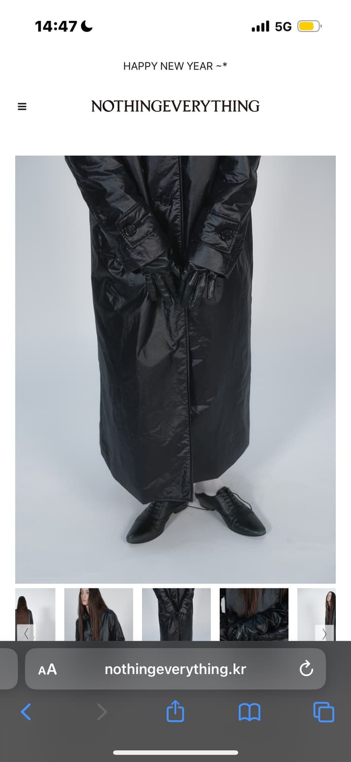낫띵에브리띵 padded long coat in black 상품이미지4