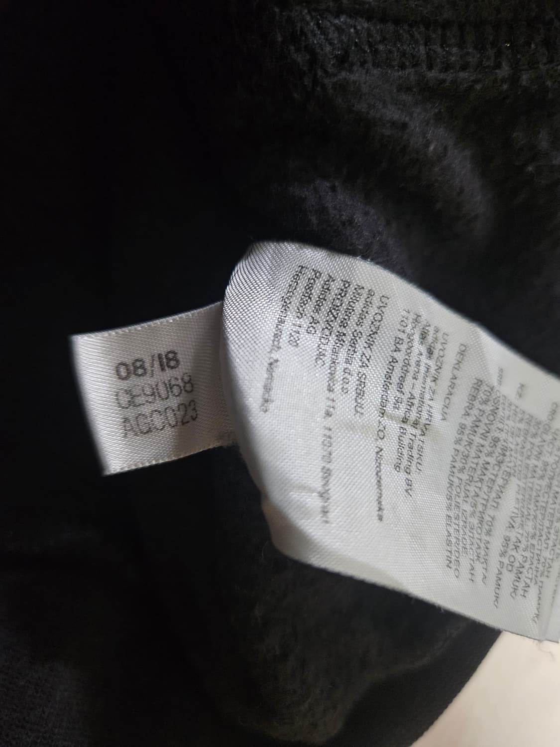 아디다스 검정 후드티 L 상품이미지4