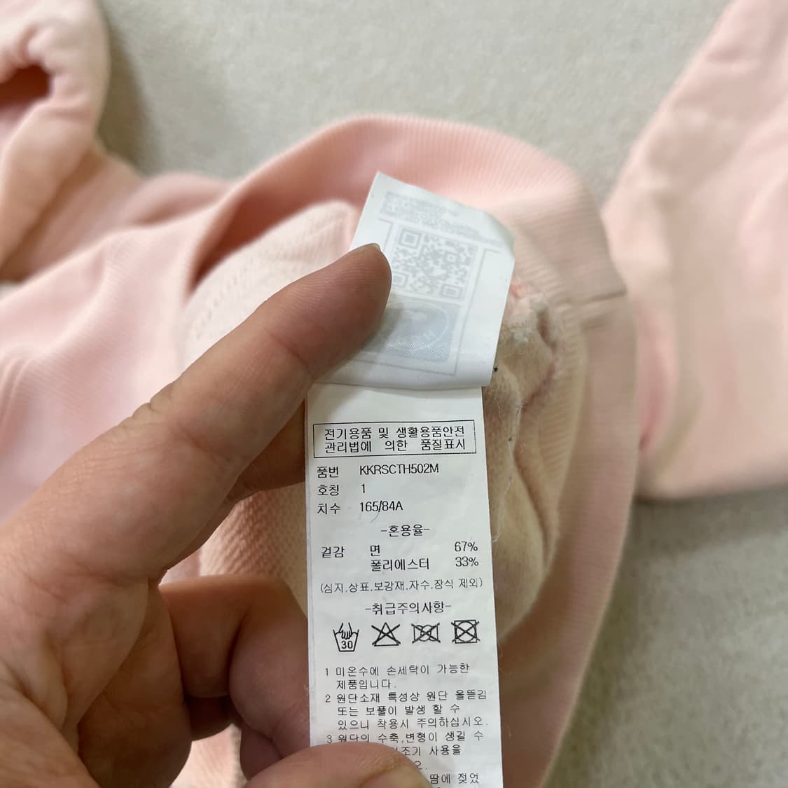 1 키르시 여성 후드티 0601M1 상품이미지3