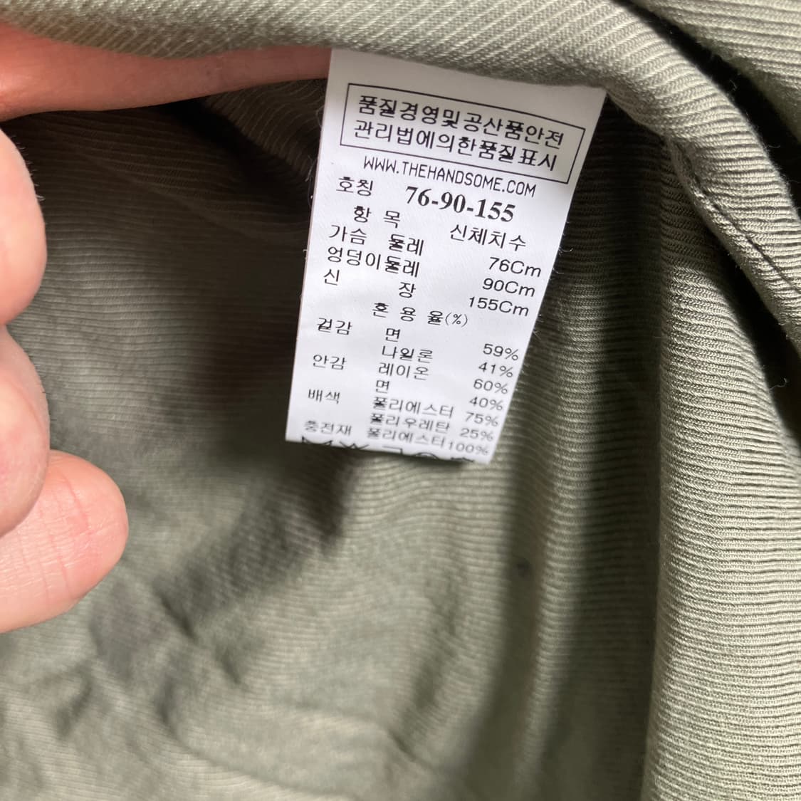 SJSJ 카키 봄버 자켓  상품이미지9