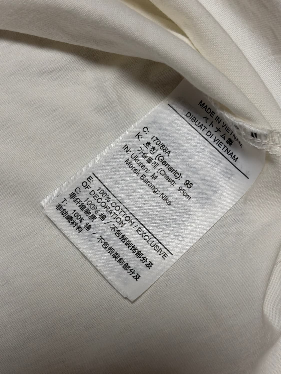 나이키 NSW 맥스 90 반팔티M 상품이미지4