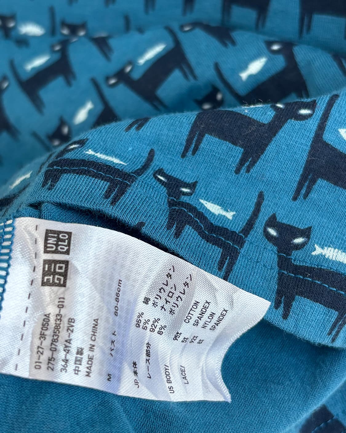 UNIQLO neko fish pattern lace sleeveless 상품이미지7