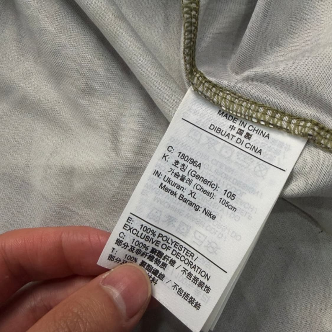 105 나이키 카모 기능성 반팔티  상품이미지4
