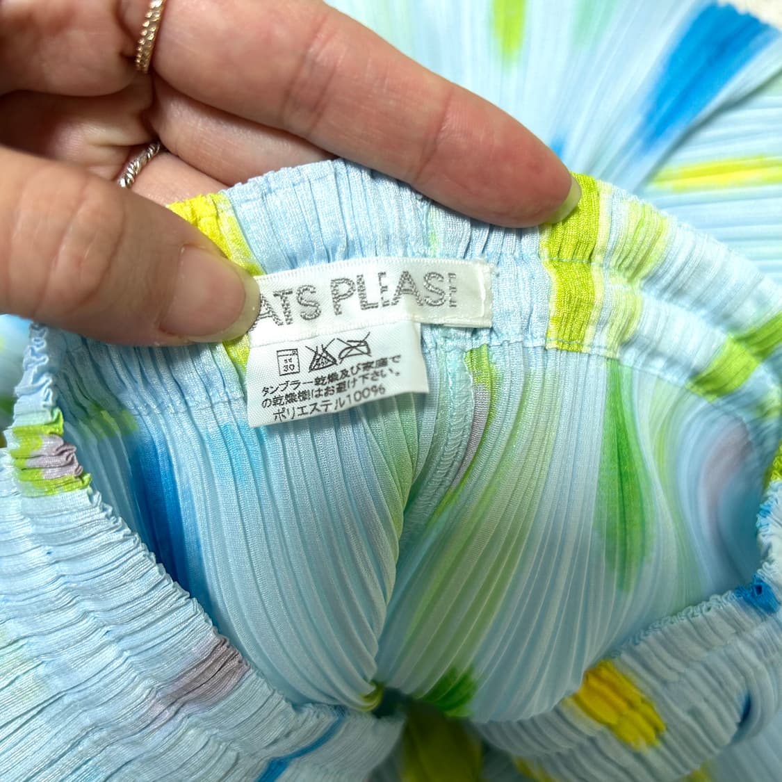 PLEAT PLEASE 이세이미야케 플리츠 플리즈 상품이미지8