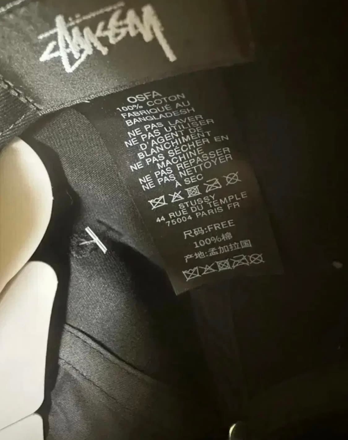 스투시 STUSSY 스웨이드볼캡 상품이미지5