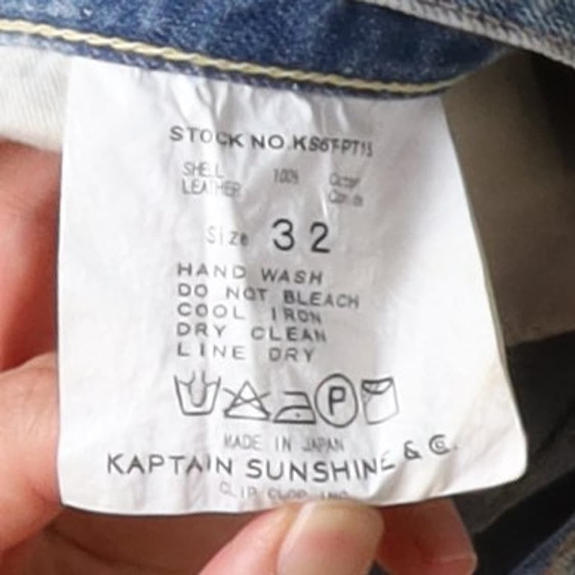 캡틴 선샤인 Kaptain Sunshine Denim Pants 상품이미지9