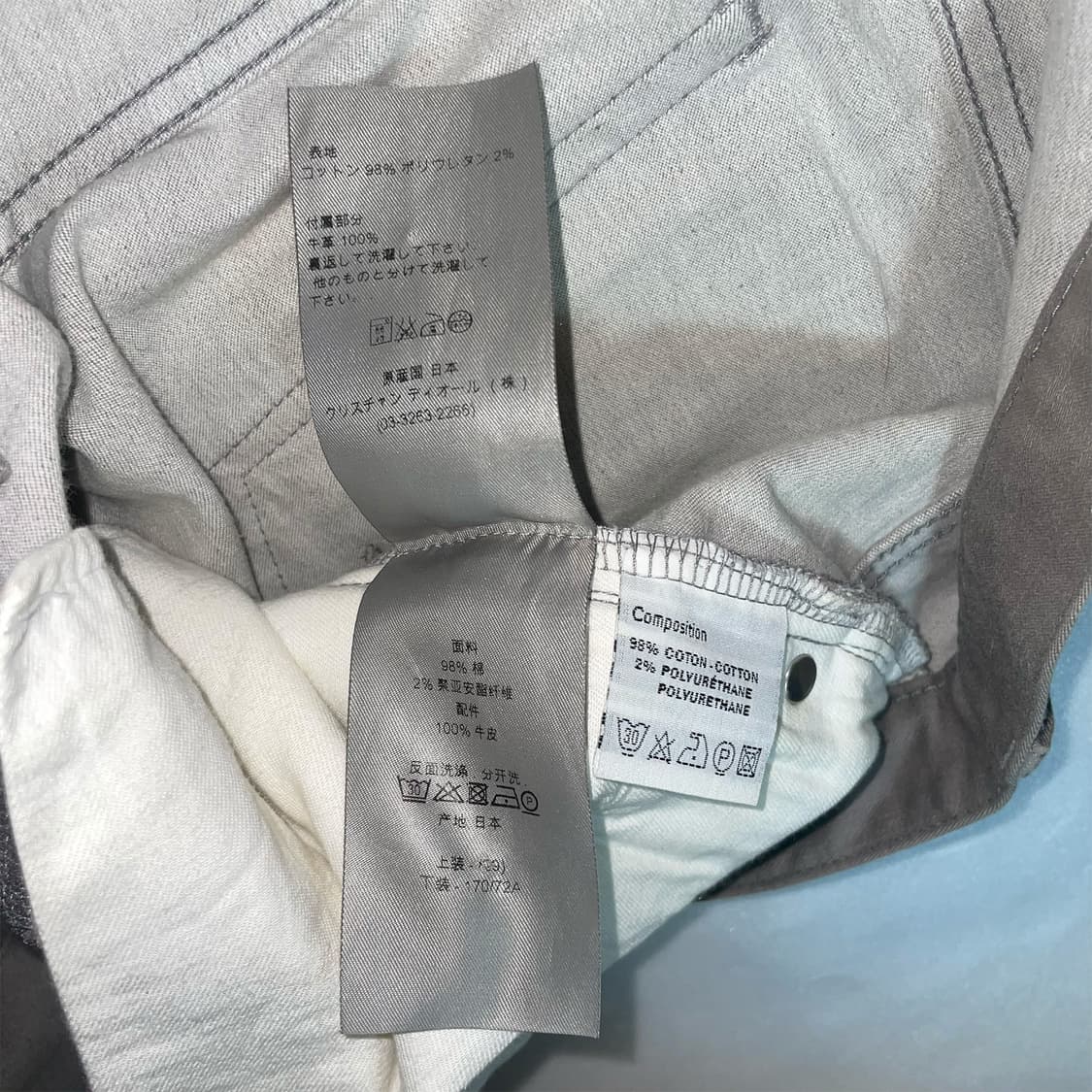 Dior Homme Grey Slim Denim (MIJ) 29 상품이미지4