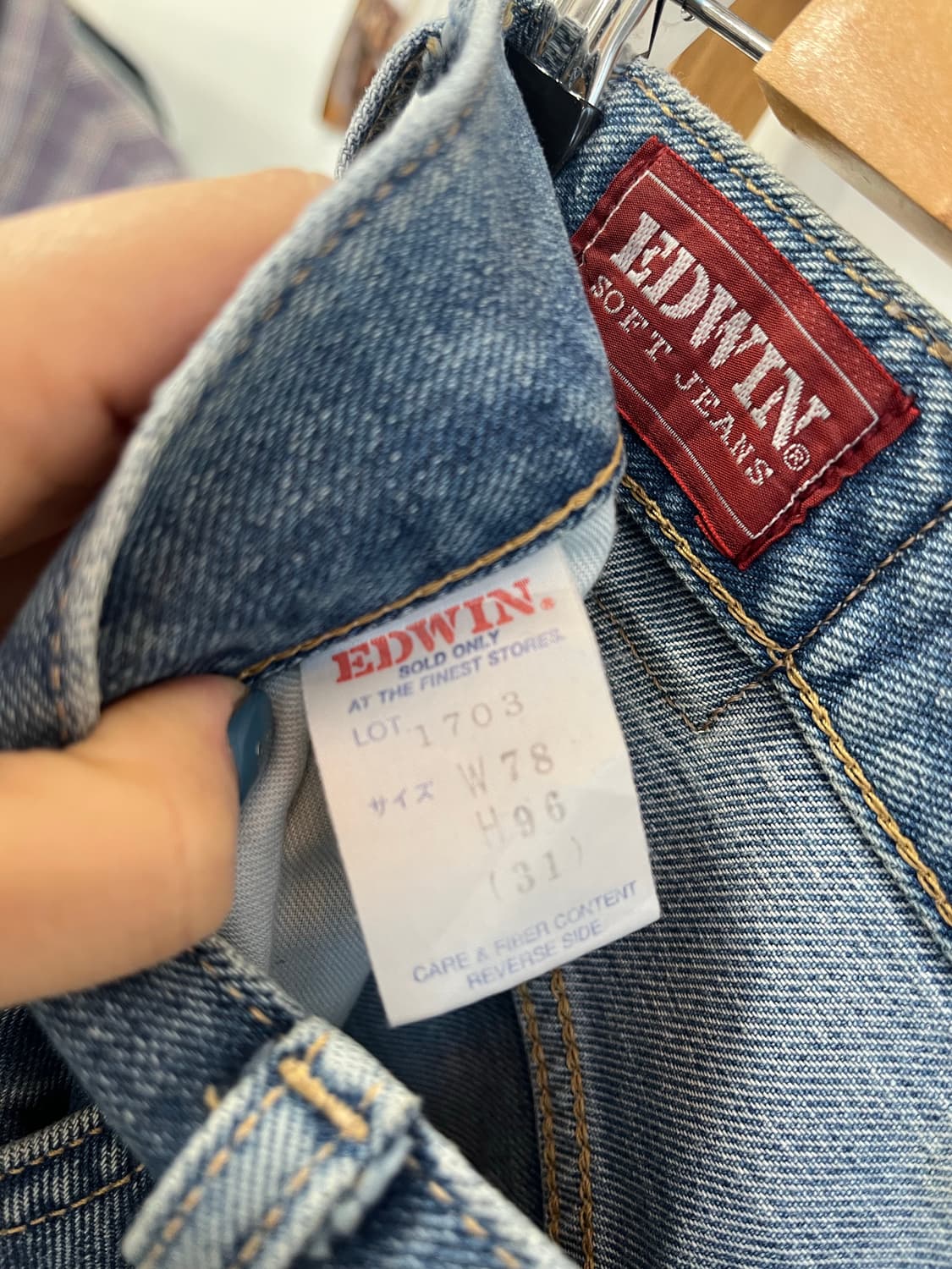 에드윈(EDWIN) 빈티지 중청 일자 데님 (LOT 1703) 상품이미지5