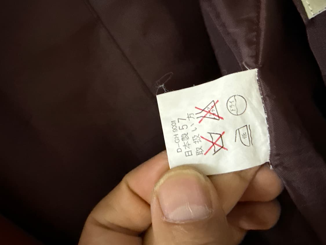 일본 맨즈구무 레오파드 비건디컬러 턱시도 자켓 상품이미지8
