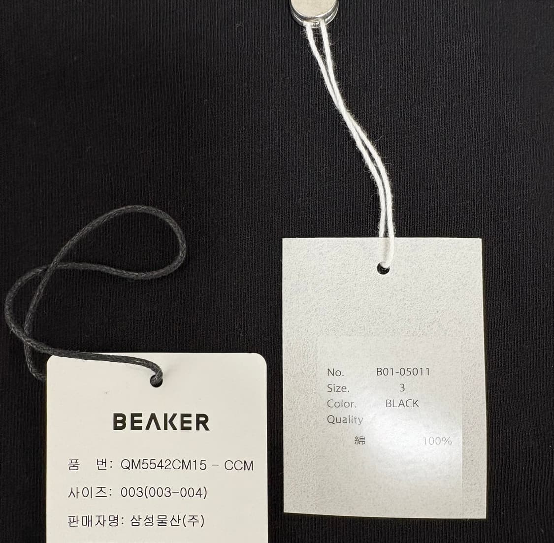 Comoli cotton Jersey Sleeveless T-Shirt  상품이미지3