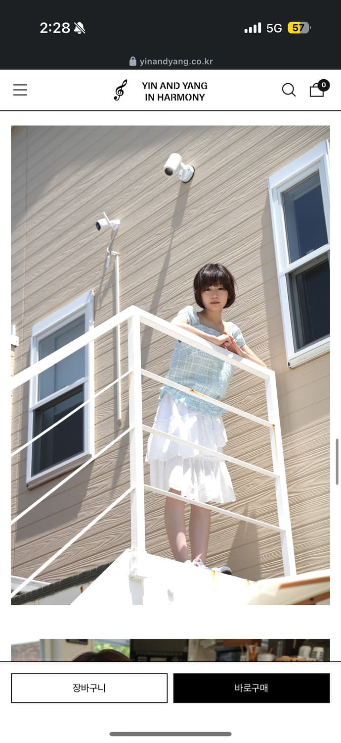 인앤양인하모니 버니 블라우스 상품이미지3