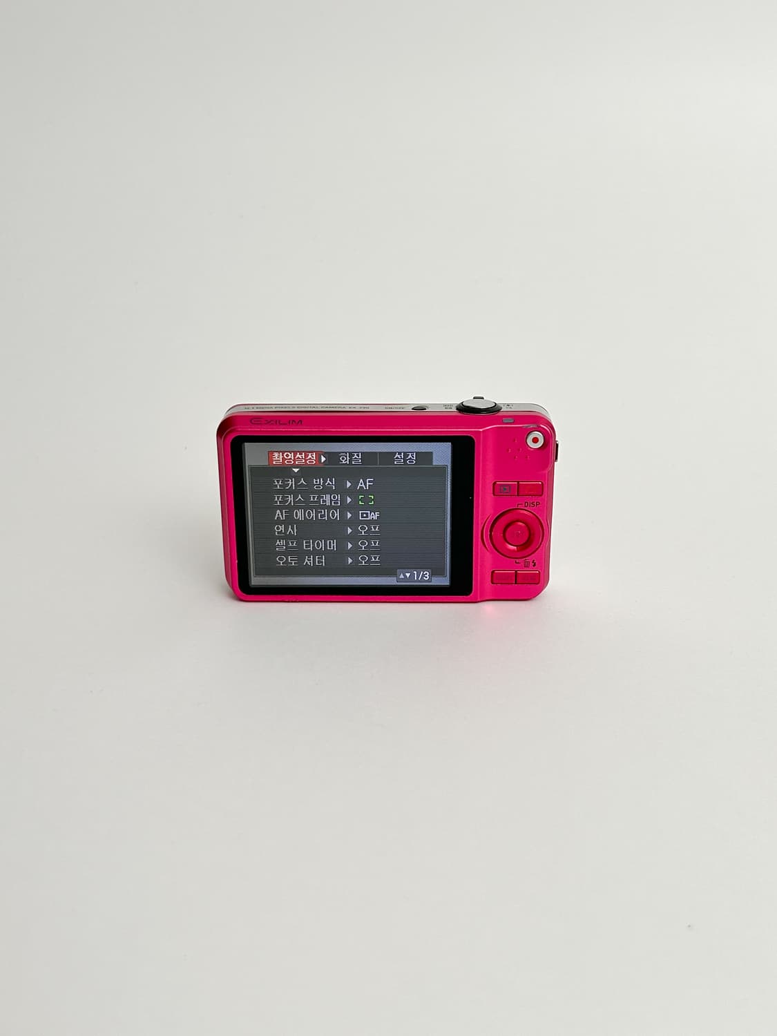 인기!) 카시오 엑슬림 z90 Exilim 빈티지 디카 상품이미지4