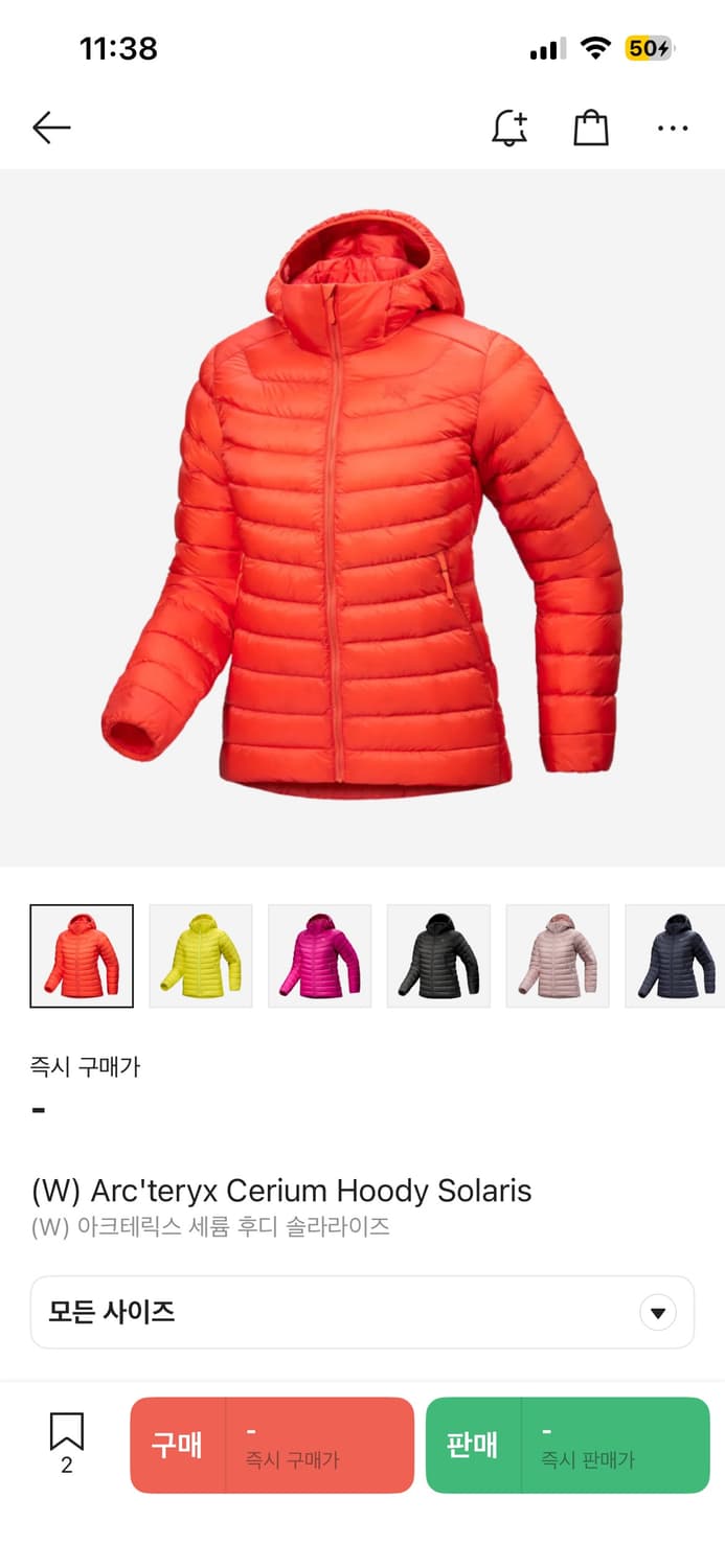 아크테릭스 세륨 여성 미듐 새것 상품이미지1