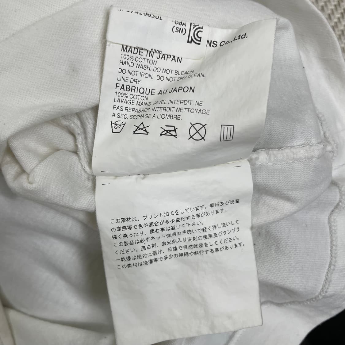 꼼데가르송 플레이 퍼플 하트 티셔츠 L 상품이미지5