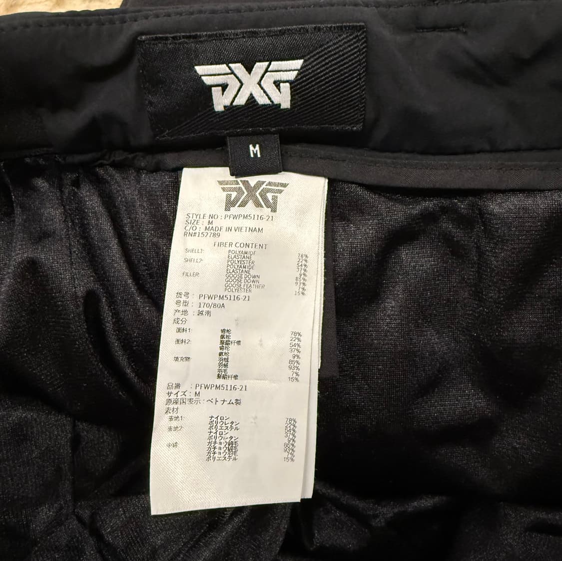 [정품/M] PXG 골프 바지 블랙 b13 상품이미지4