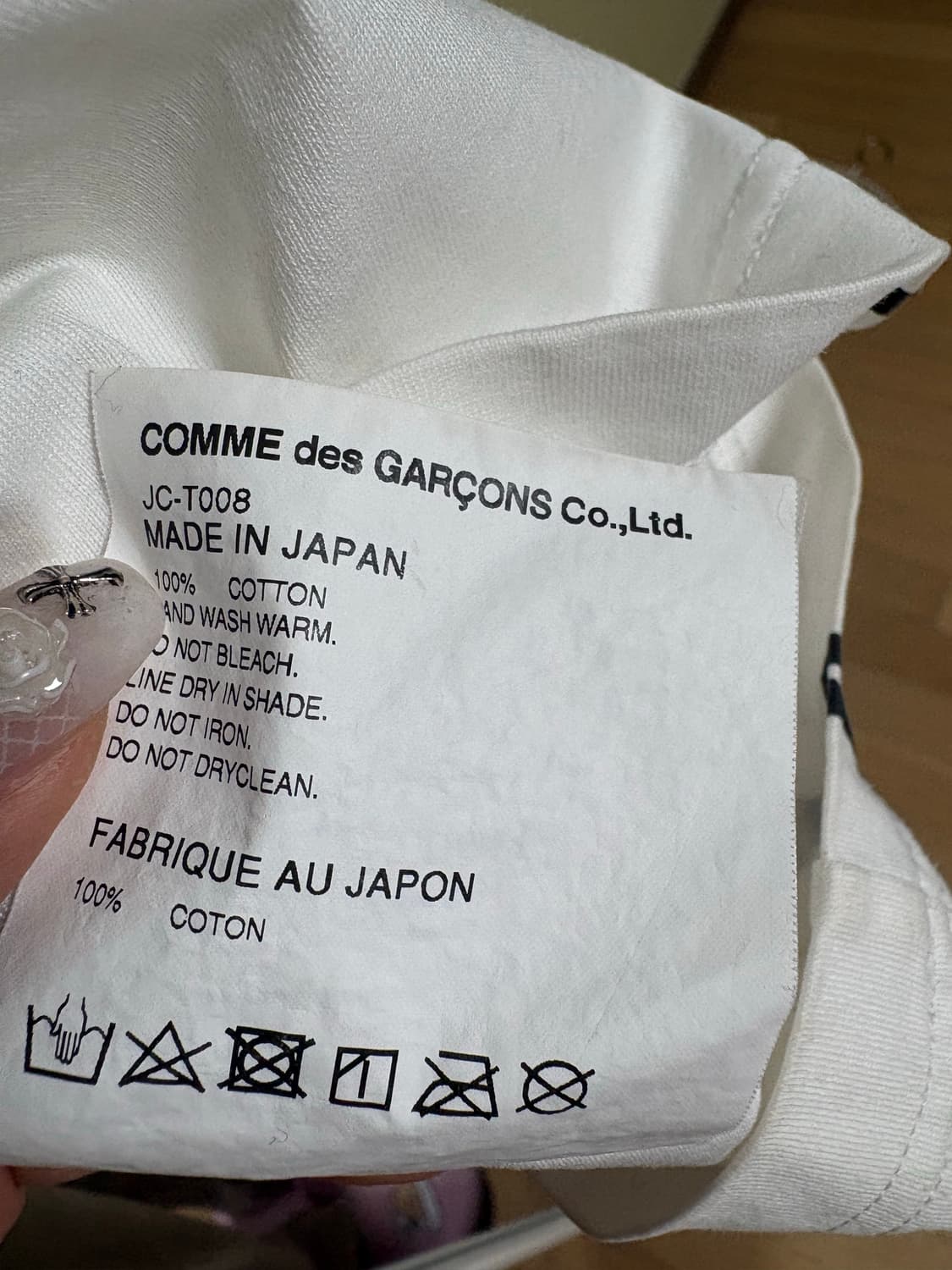 junya watanabe barbed wire t shirt 상품이미지8