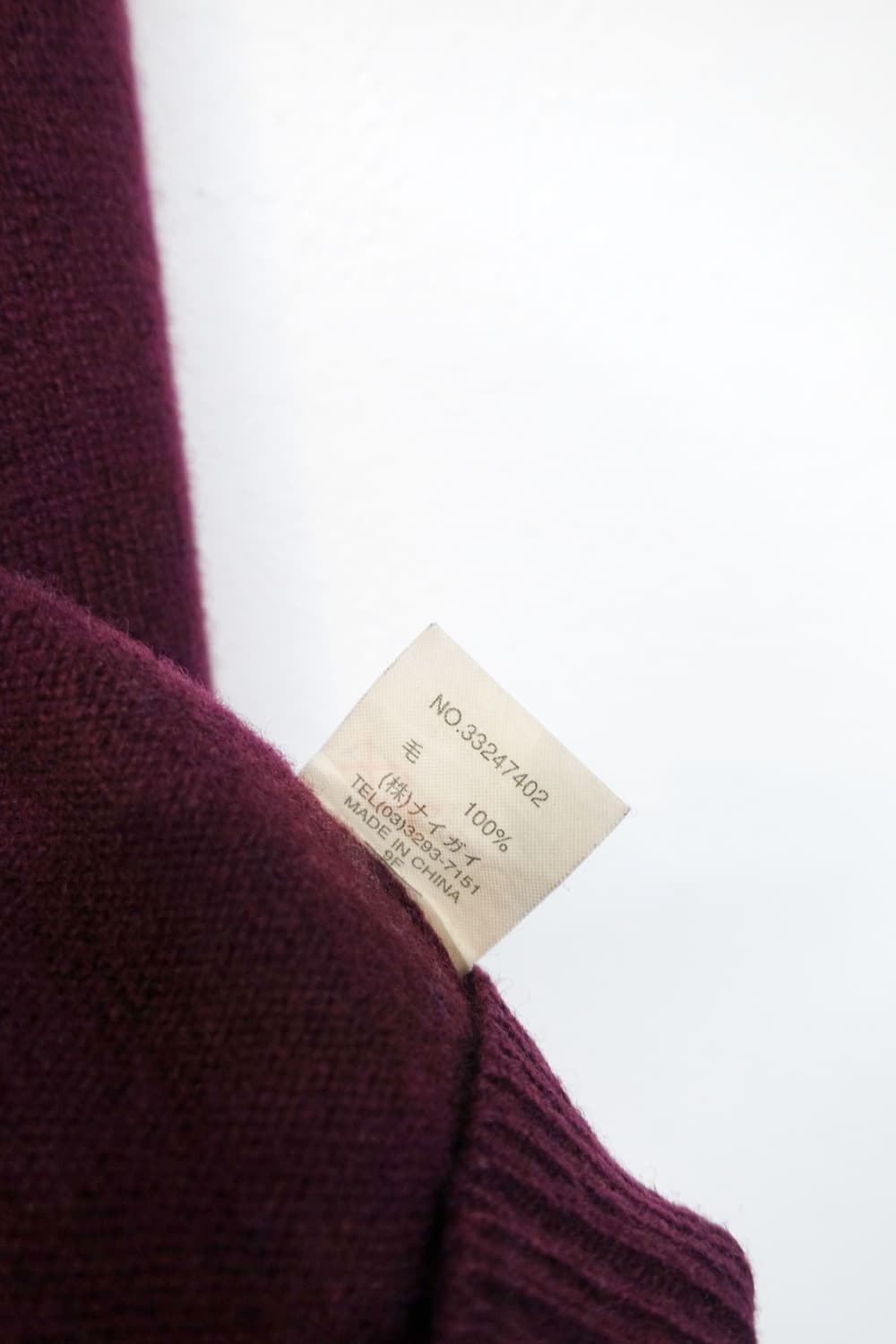 폴로 랄프 로렌 니트 상품이미지10