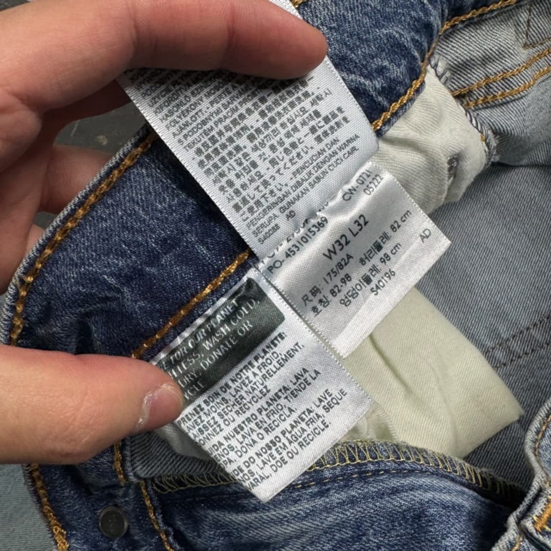 32 리바이스 502 청바지 상품이미지2