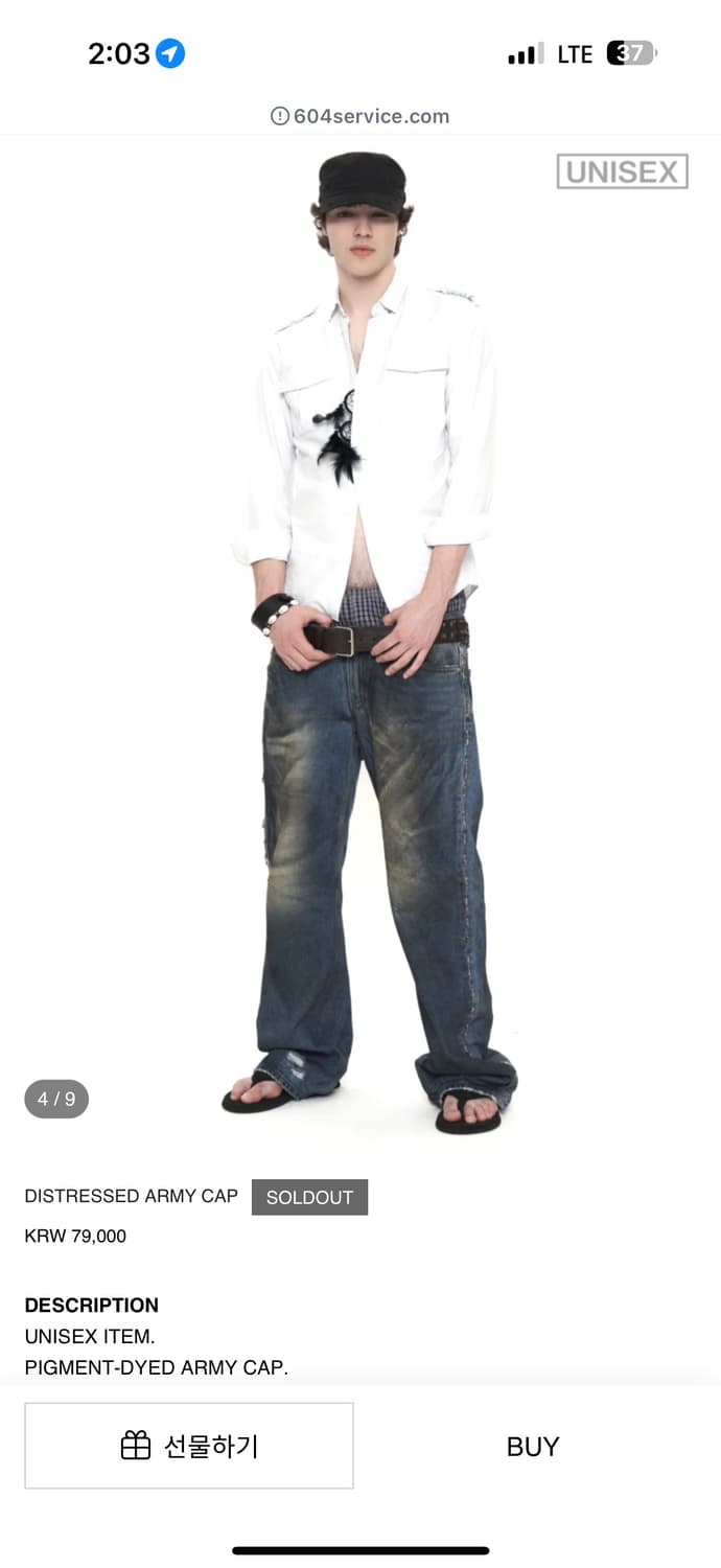 604서비스 아미캡 DISTRESSED ARMY CAP 모자 상품이미지4