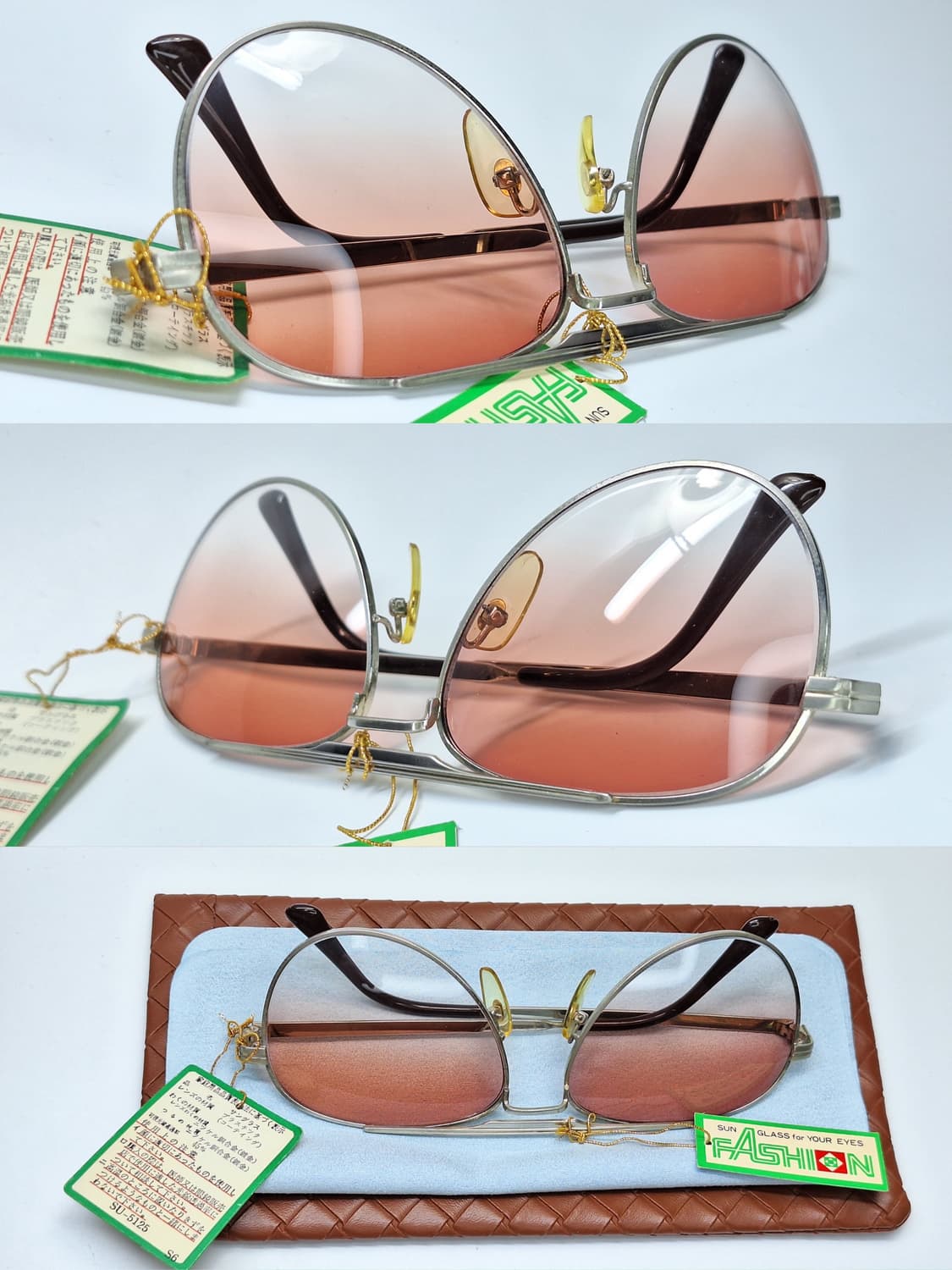 90s 일본제 빈티지 데드스톡 미사용/투브릿지 선글라스 SU-5125 상품이미지2