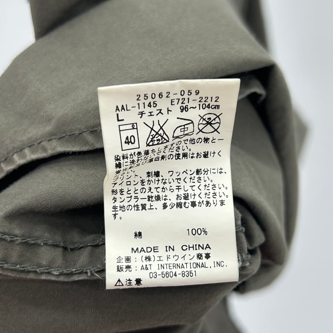 [ALPHA INDUSTRIES] 알파인더스트리 밀리터리 투포켓 반팔셔츠 상품이미지6