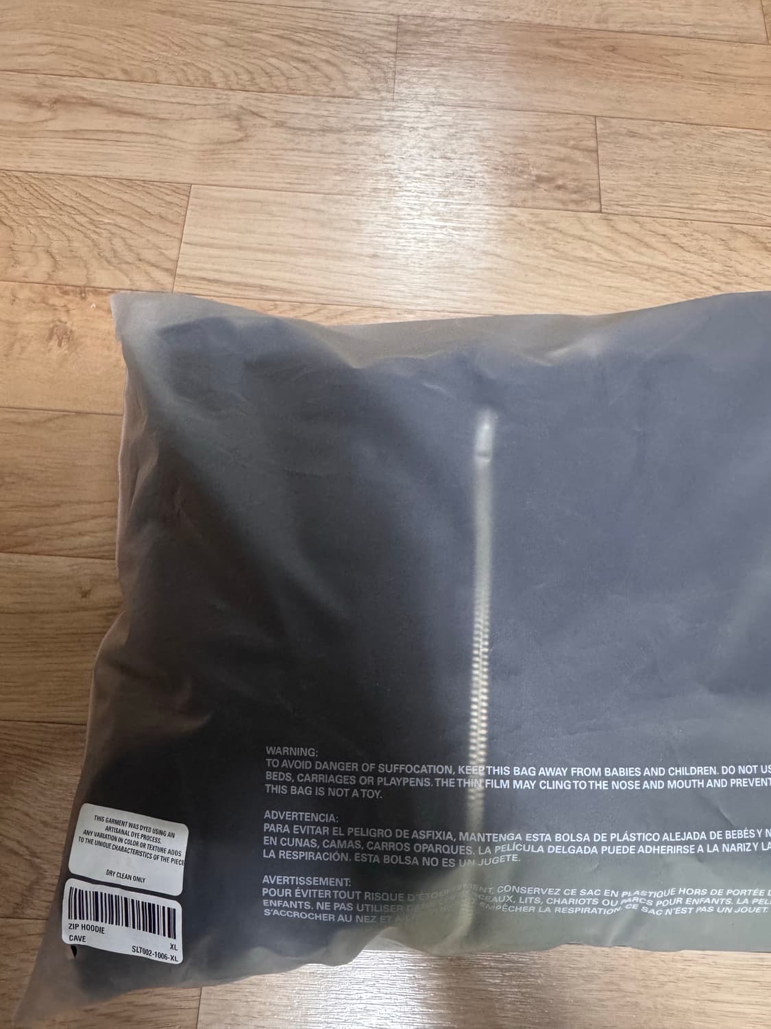 스카이라크 후드집업 케이브색상 XL사이즈 상품이미지1