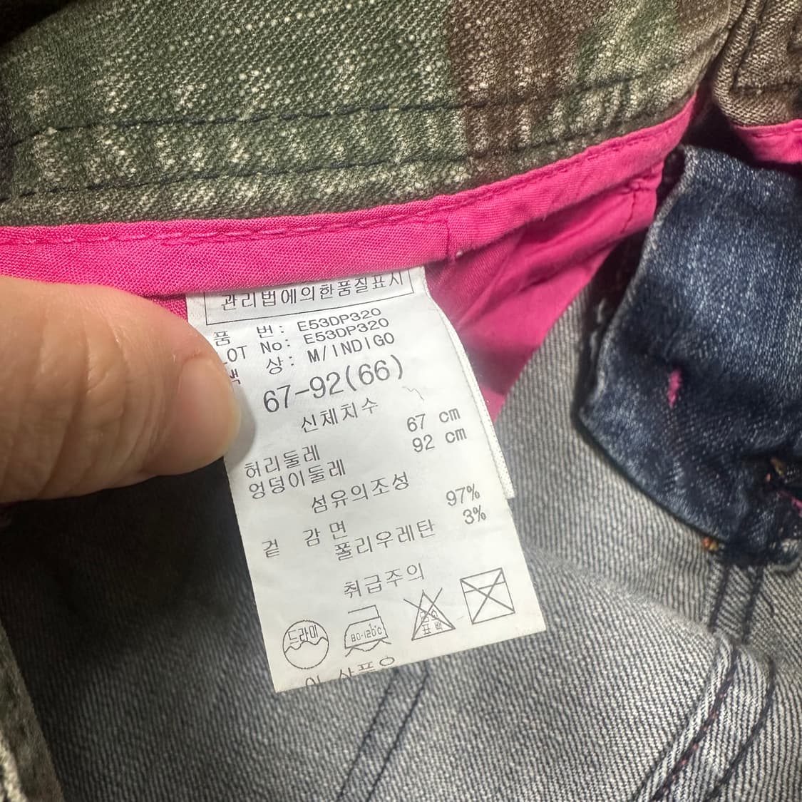 ✨ (바배) 에고이스트 카모 데님 숏 팬츠 상품이미지6