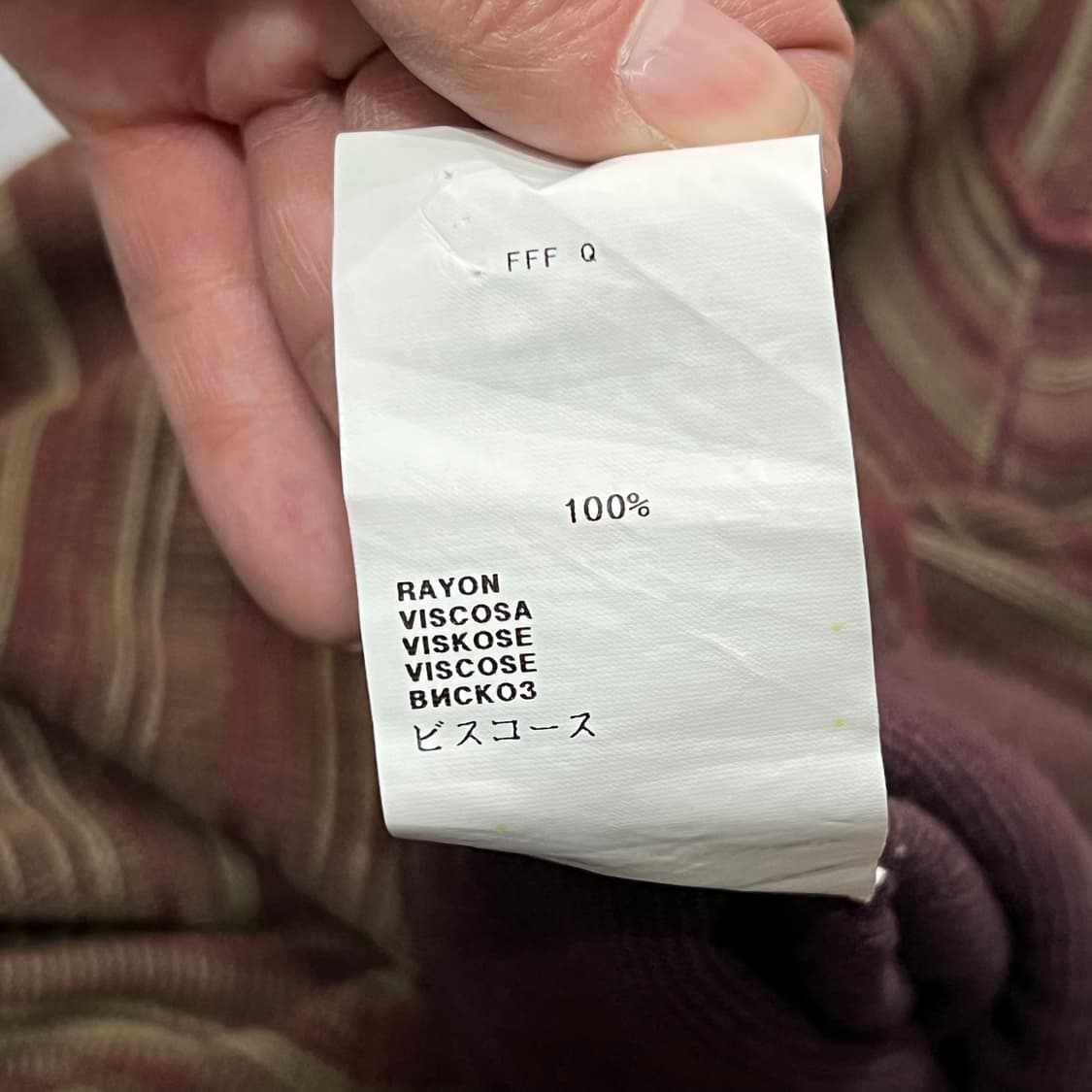  nanibon 스트라이프 니트 y15607 상품이미지7