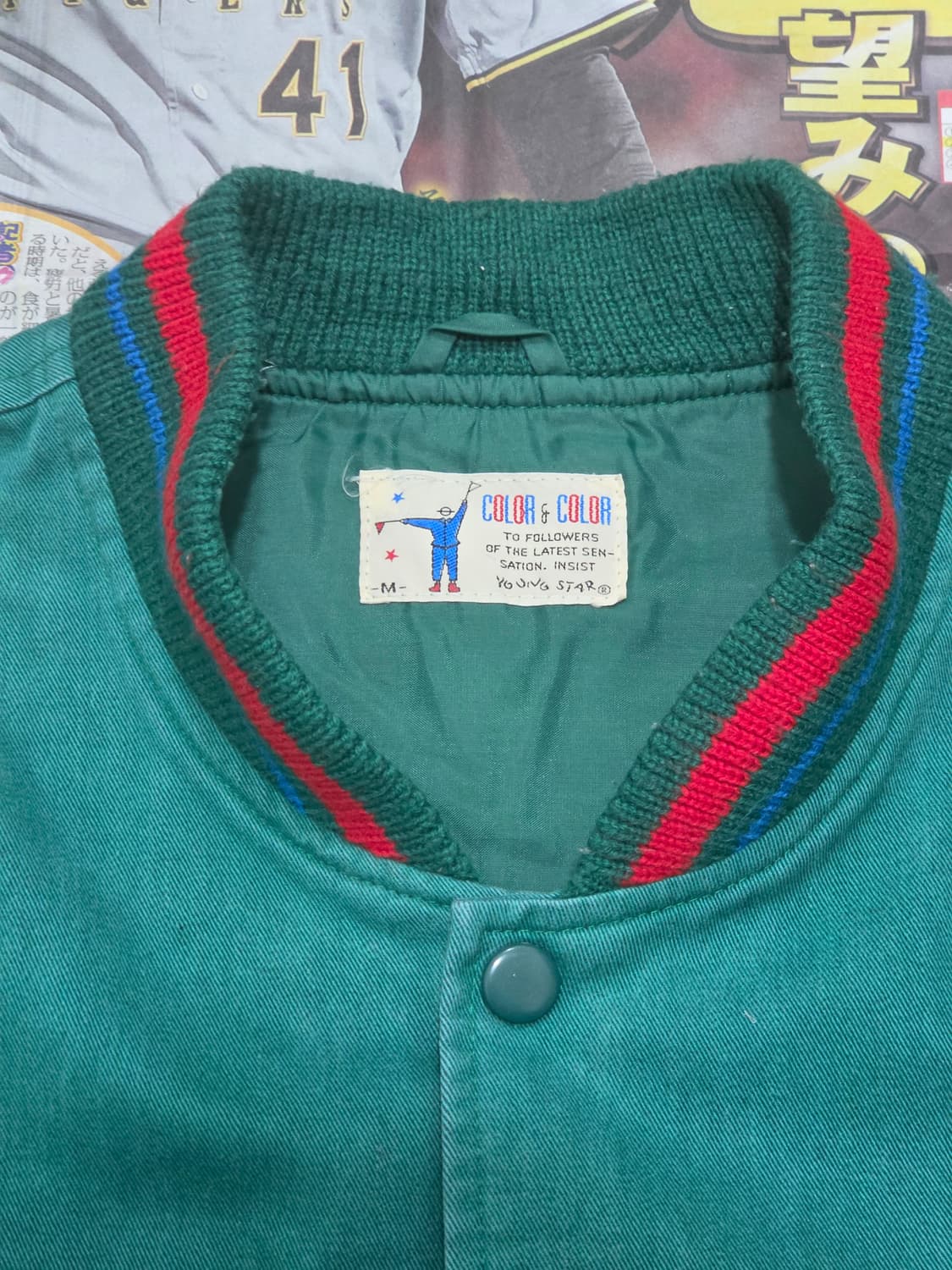 COLOR & COLOR 바시티자켓 M 상품이미지2