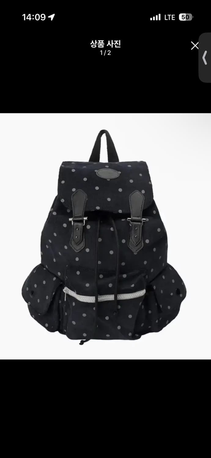 오헤시오 도트 백팩 네이비 상품이미지1