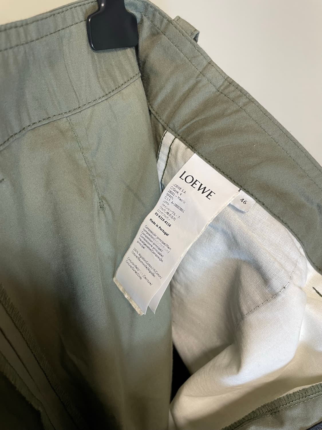 로에베 밀리터리 카고 팬츠 상품이미지5