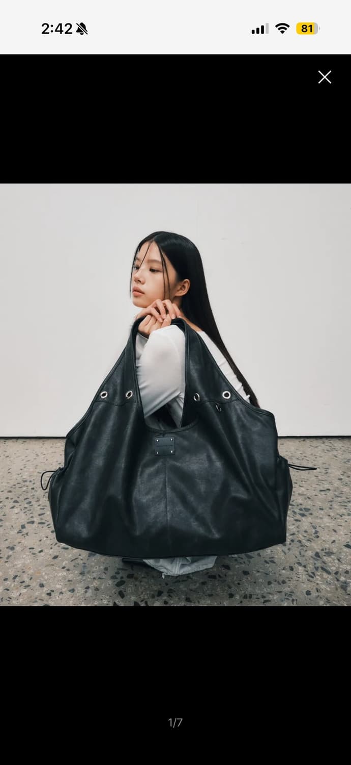 스퀘어라인 테리 빅백 상품이미지1