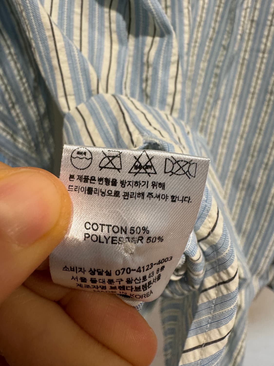 브렌다브렌든 베키 셔츠 상품이미지7