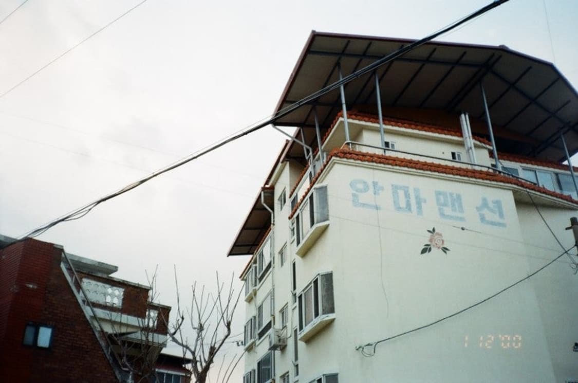 캐논 Prima AF-9S 필름 카메라 (빈티지 카메라) 상품이미지10