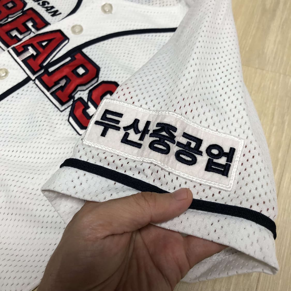(95) 두산 베어스 이종욱 져지 두산 유니폼 두산 져지 이종욱 유니폼 상품이미지4