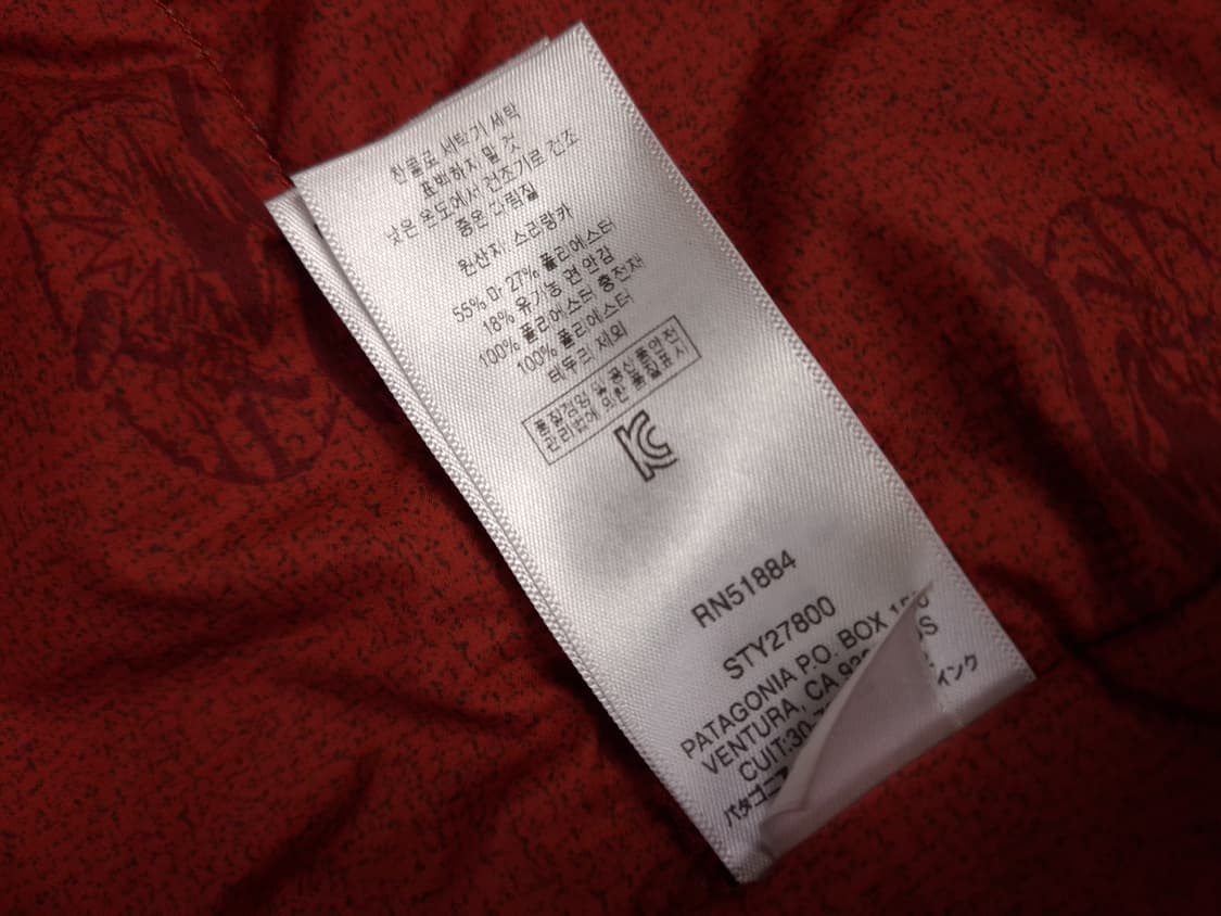 새제품 오리지날 파타고니아 아이언포지헴프 캔버스랜치 자켓 상품이미지7