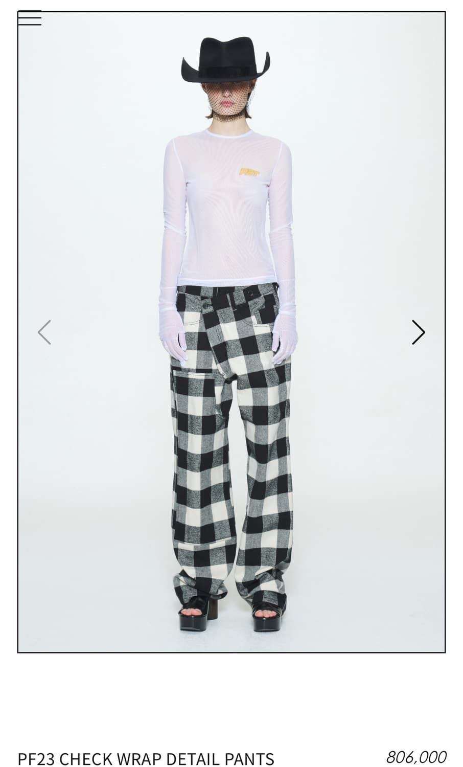 푸쉬버튼) check wrap detail pants 구해요 상품이미지1