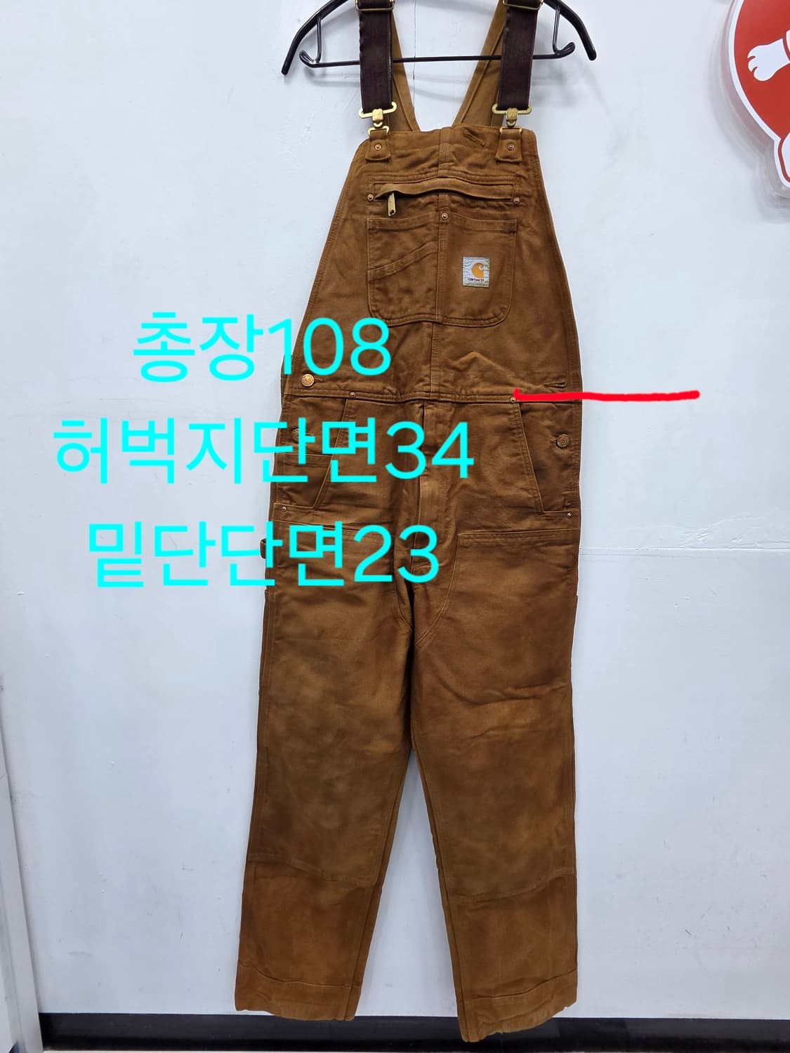 34 칼하트 더블니 브라운 오버롤 상품이미지1