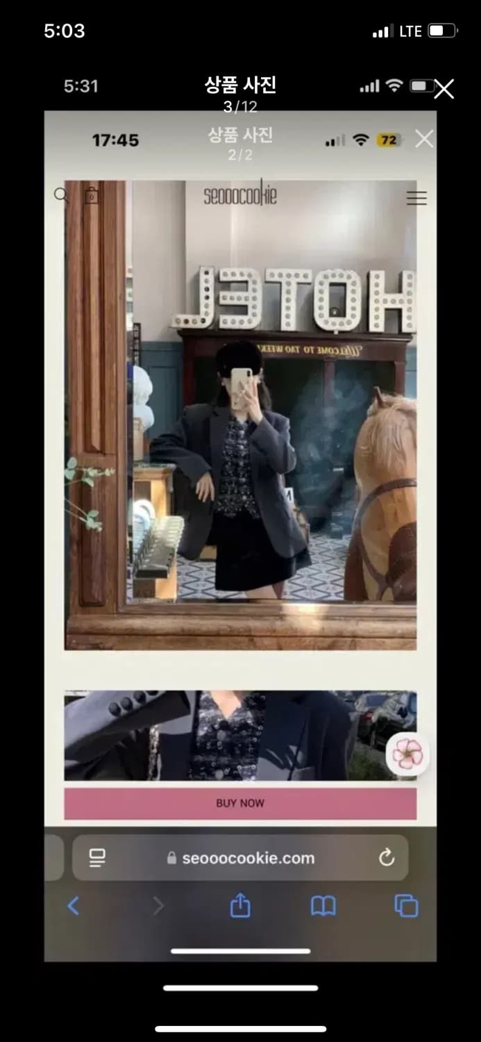 (택달린 새상품)서쿠키 벨벳포인트 그레이 자켓 블레이저 하객룩 꼼데 상품이미지3