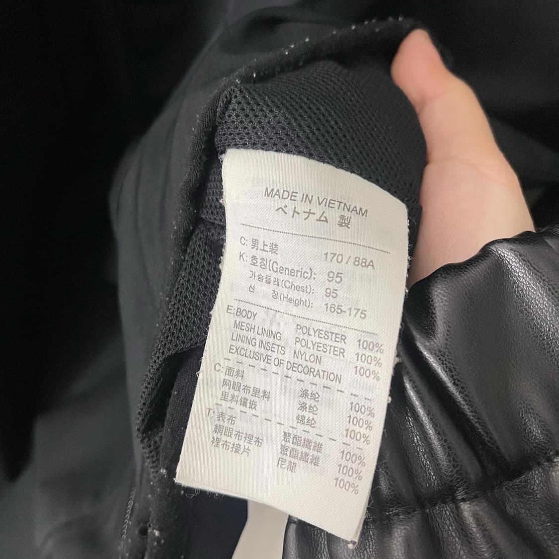 나이키 블랙 윈드브레이커 상품이미지5