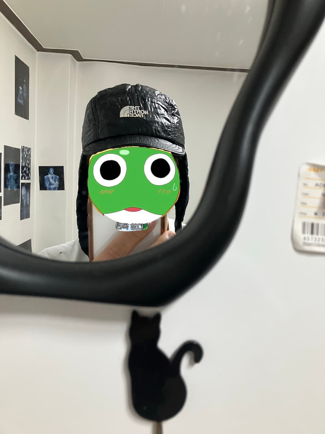 노스페이스 트루퍼햇 이어플랩 상품이미지1