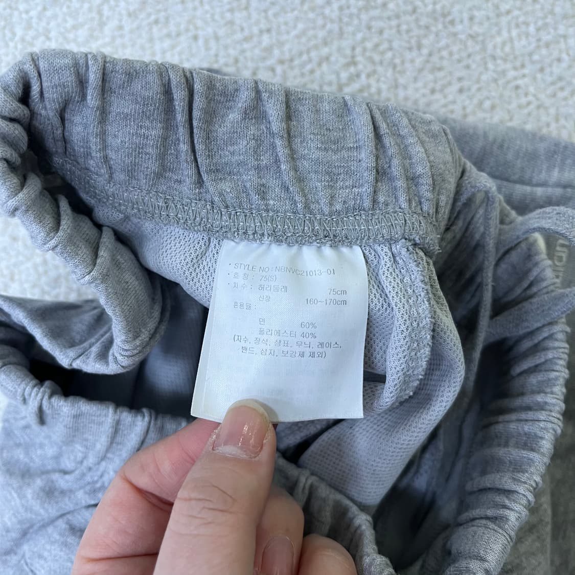 S 뉴발란스 트레이닝 반바지 0317M 상품이미지4