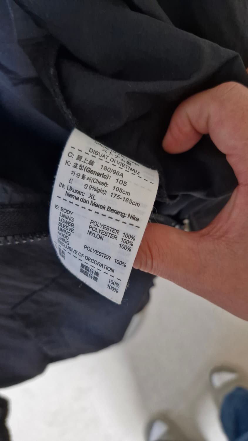 나이키 블랙 바람막이 자켓 XL 상품이미지5