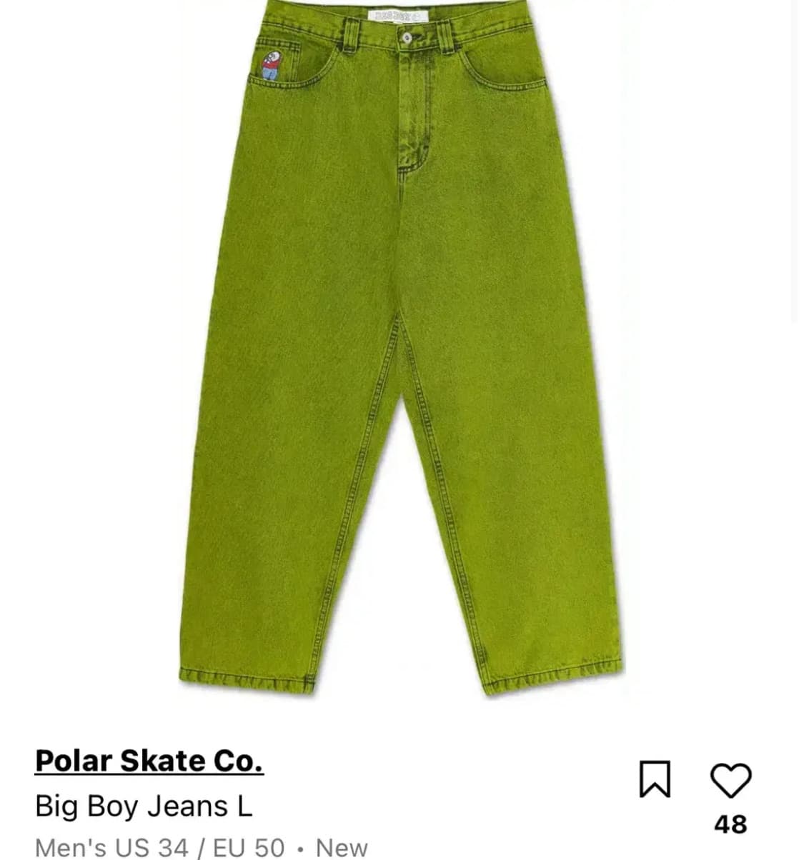 rare) 폴라스케이트 빅보이 chartreuse 구버전 s 상품이미지4