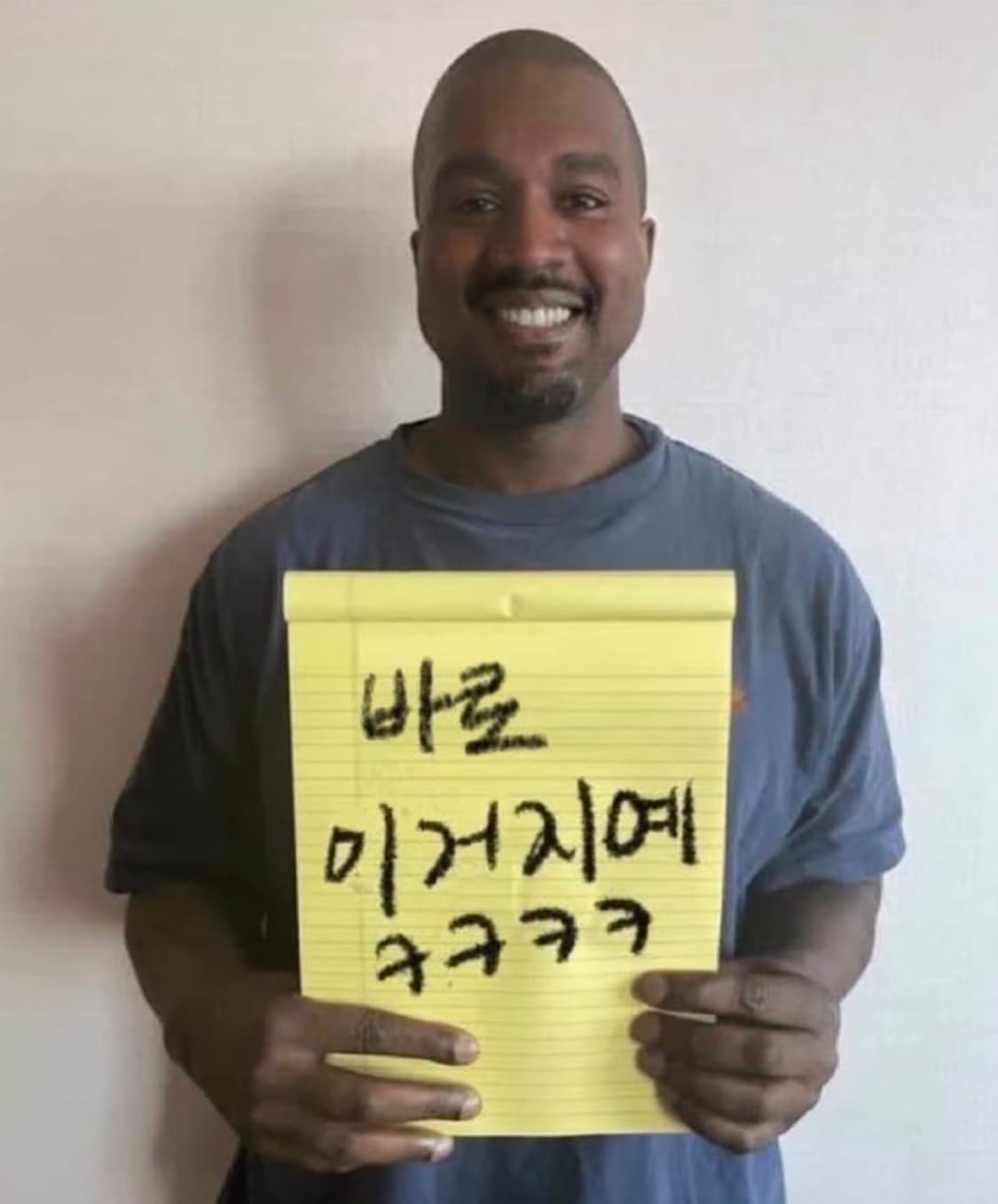 칸예웨스트 내한공연 스태프 티 상품이미지3