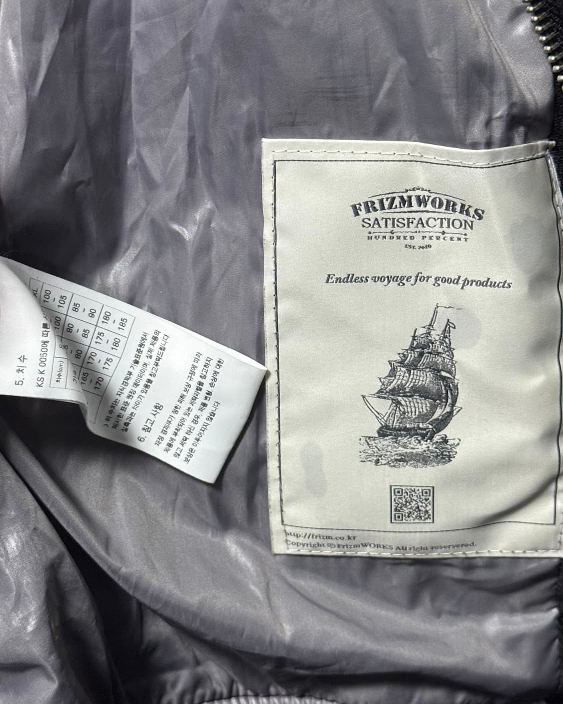 프리즘웍스 벨벳 벨루어 ma-1 ma1 항공 점퍼 바시티 봄버 블루종 L 상품이미지7