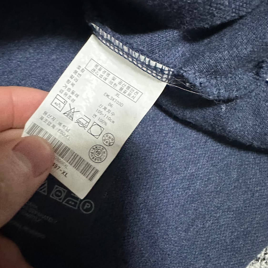 (XL) 타미힐피거 네이비 긴팔 폴로티 상품이미지3