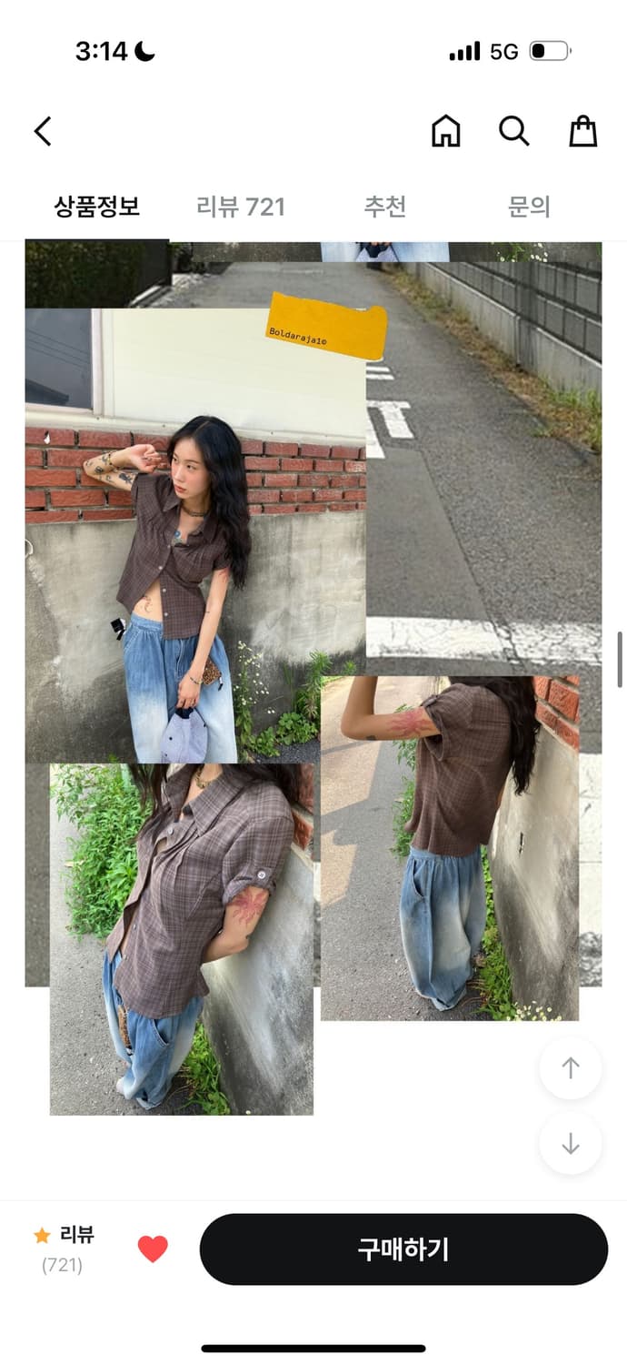 체크 롤업 셔츠 상품이미지2