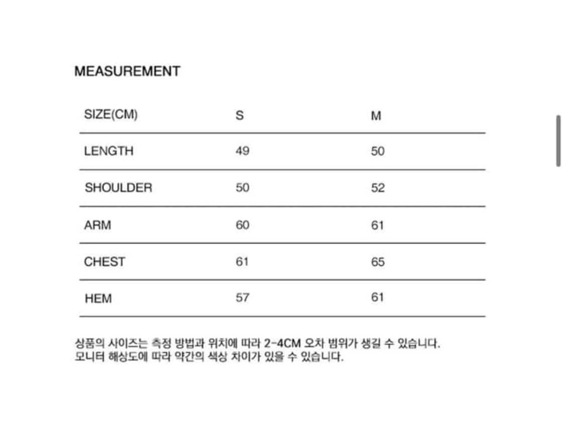 배드블러드 퍼 자켓 상품이미지3