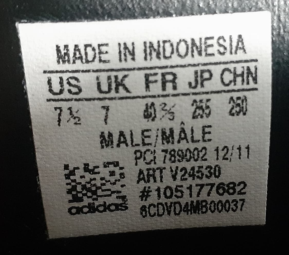 아디다스 제레미스캇 상품이미지9